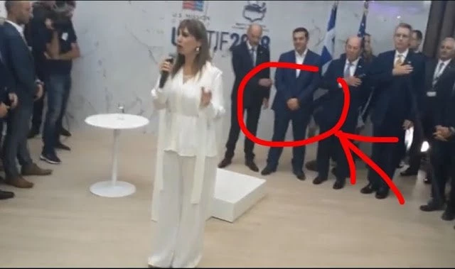 Ρεζιλίκια! Την ώρα των Εθνικών Ύμνων στην ΔΕΘ δείτε τι έκανε ο Τσίπρας (βίντεο)